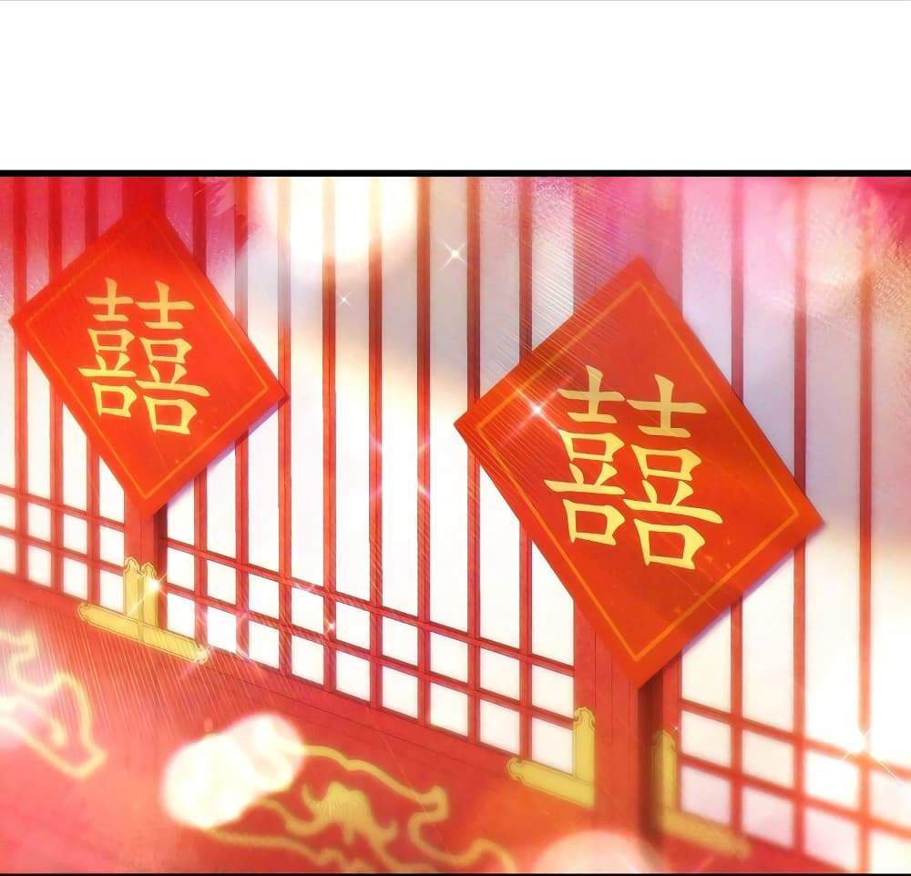 Fairy, wait a moment! Please listen to my argument 11-11
