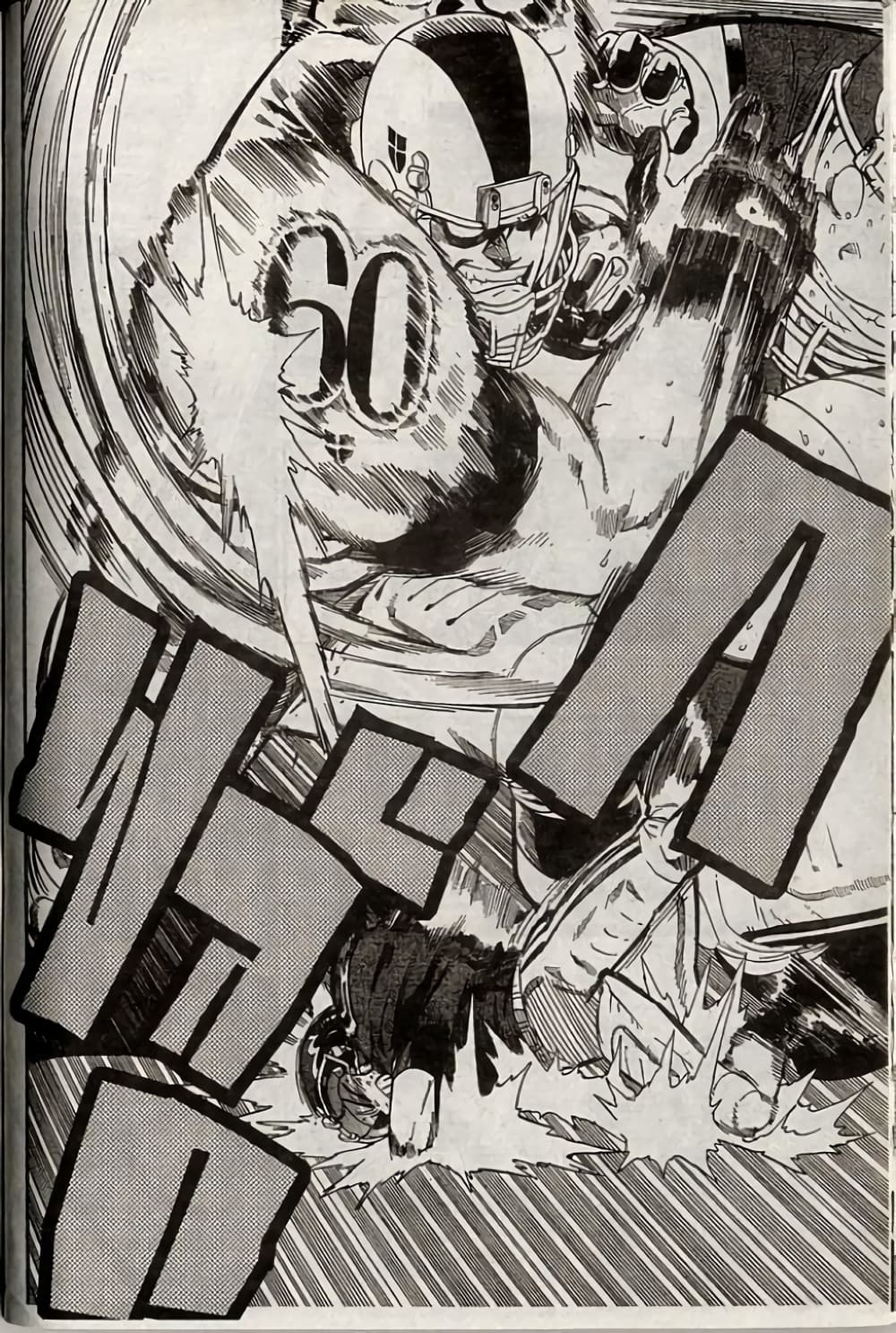 Eyeshield 21 234-234
