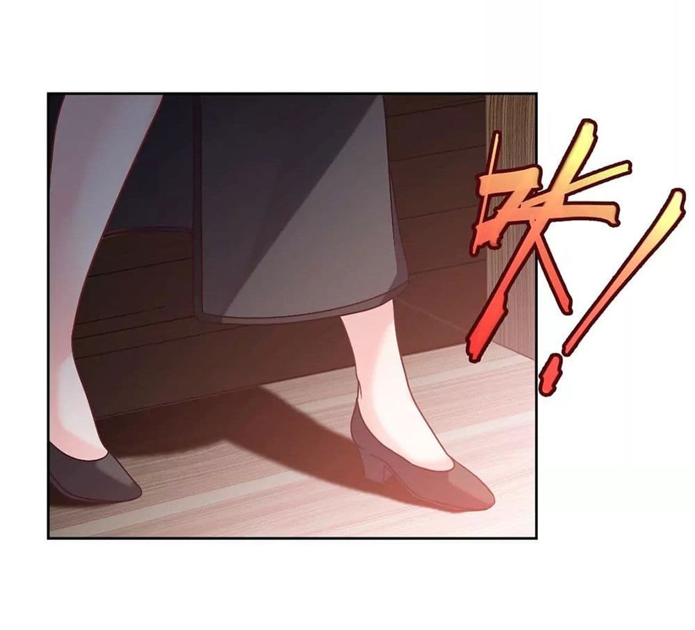 The Flirting God Has Become a Martial Artist 12-12