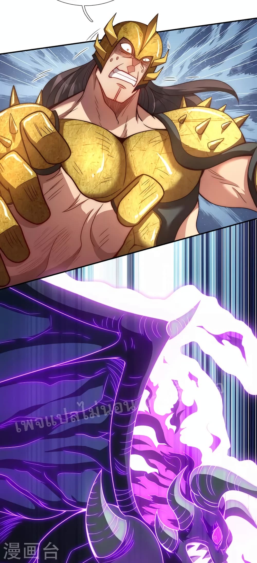 Returning to take revenge of the God Demon King 6-6