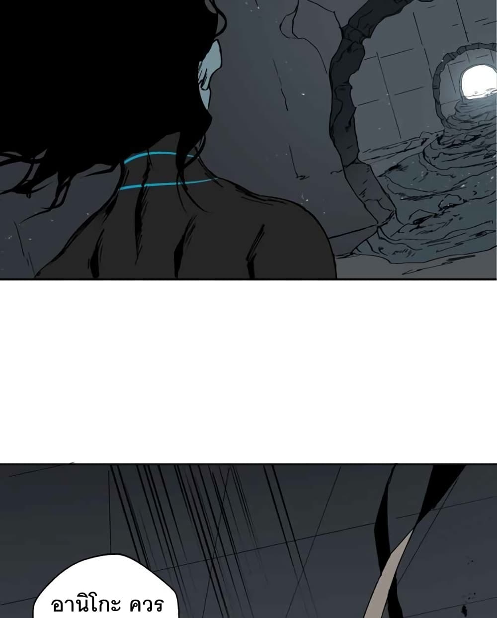 BlackSun 2-2