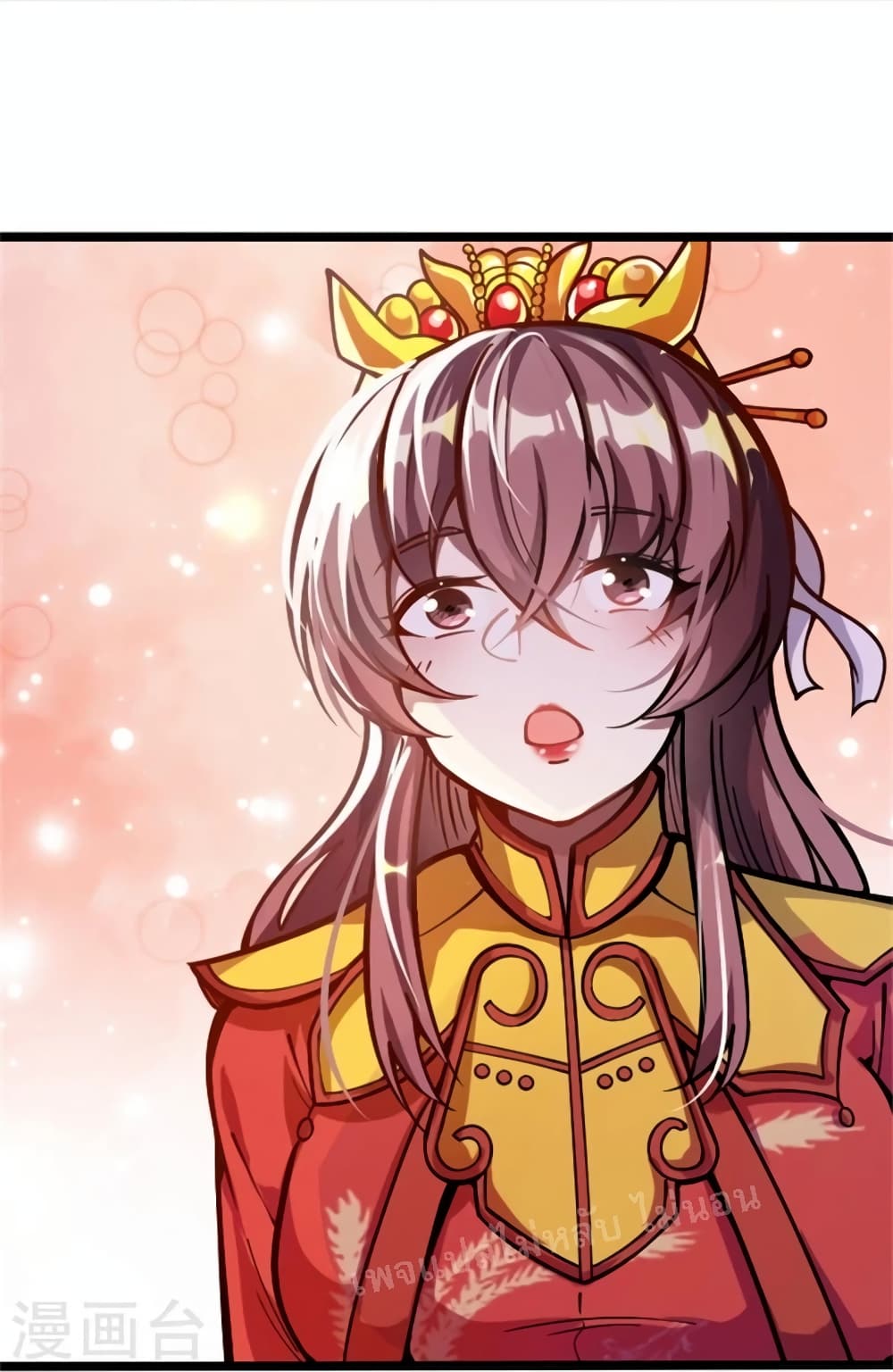 The Sword Immortal Emperor was reborn as a son-in-law 2-2