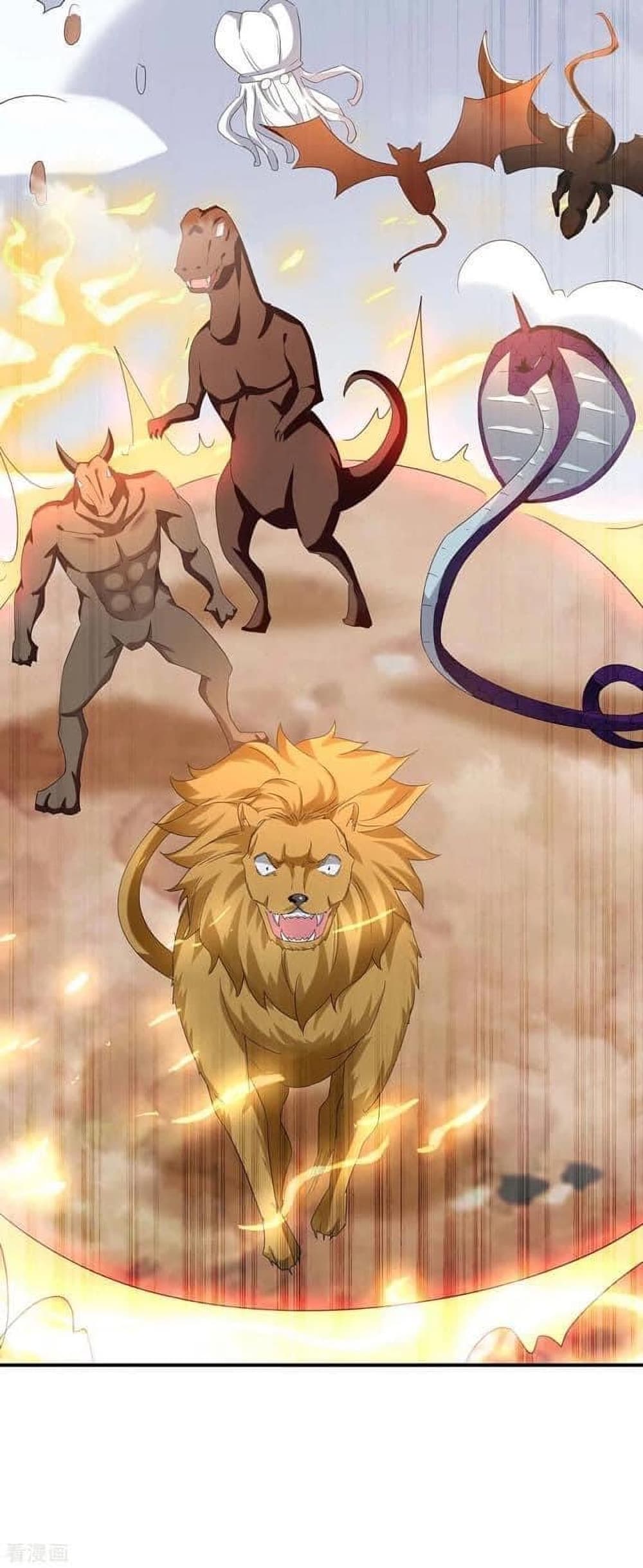 Strongest Leveling 253-253