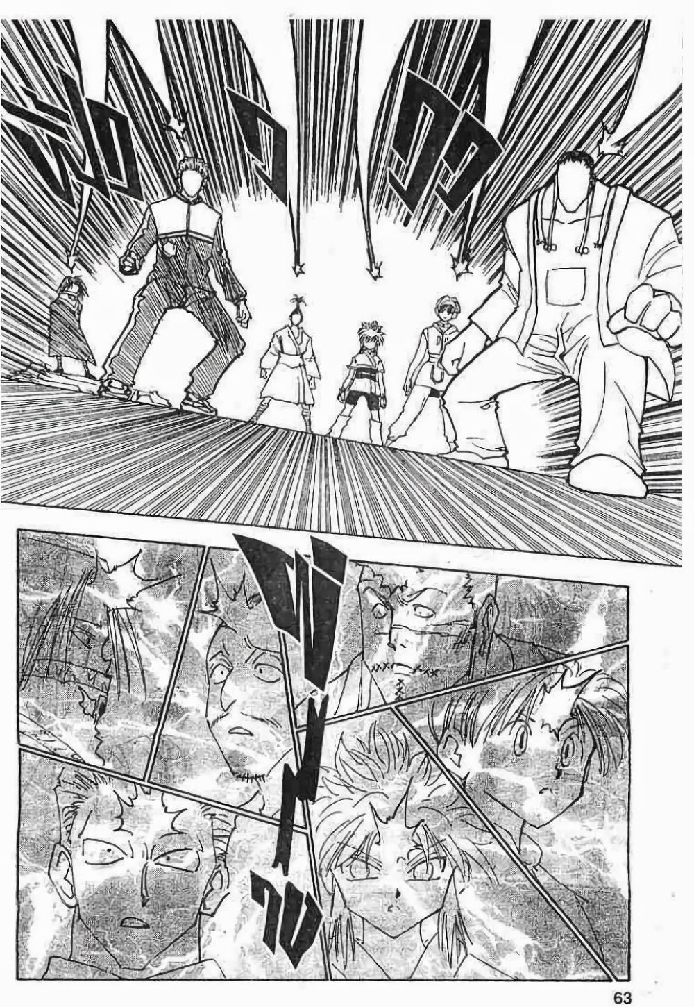 Hunter X Hunter 119-119