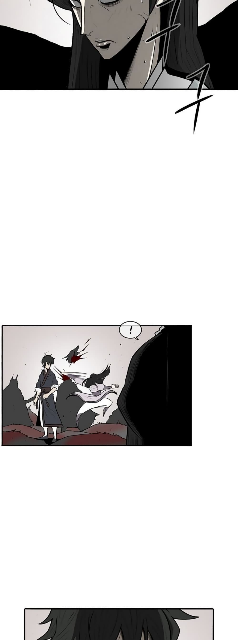 Legend of the Northern Blade 11-11