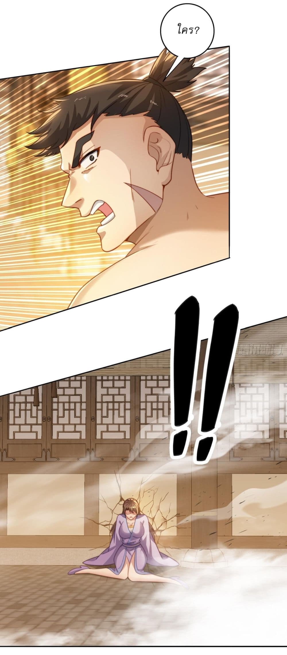 After signing for 90,000 years, the former Taoist monk wants to cut! 16-16