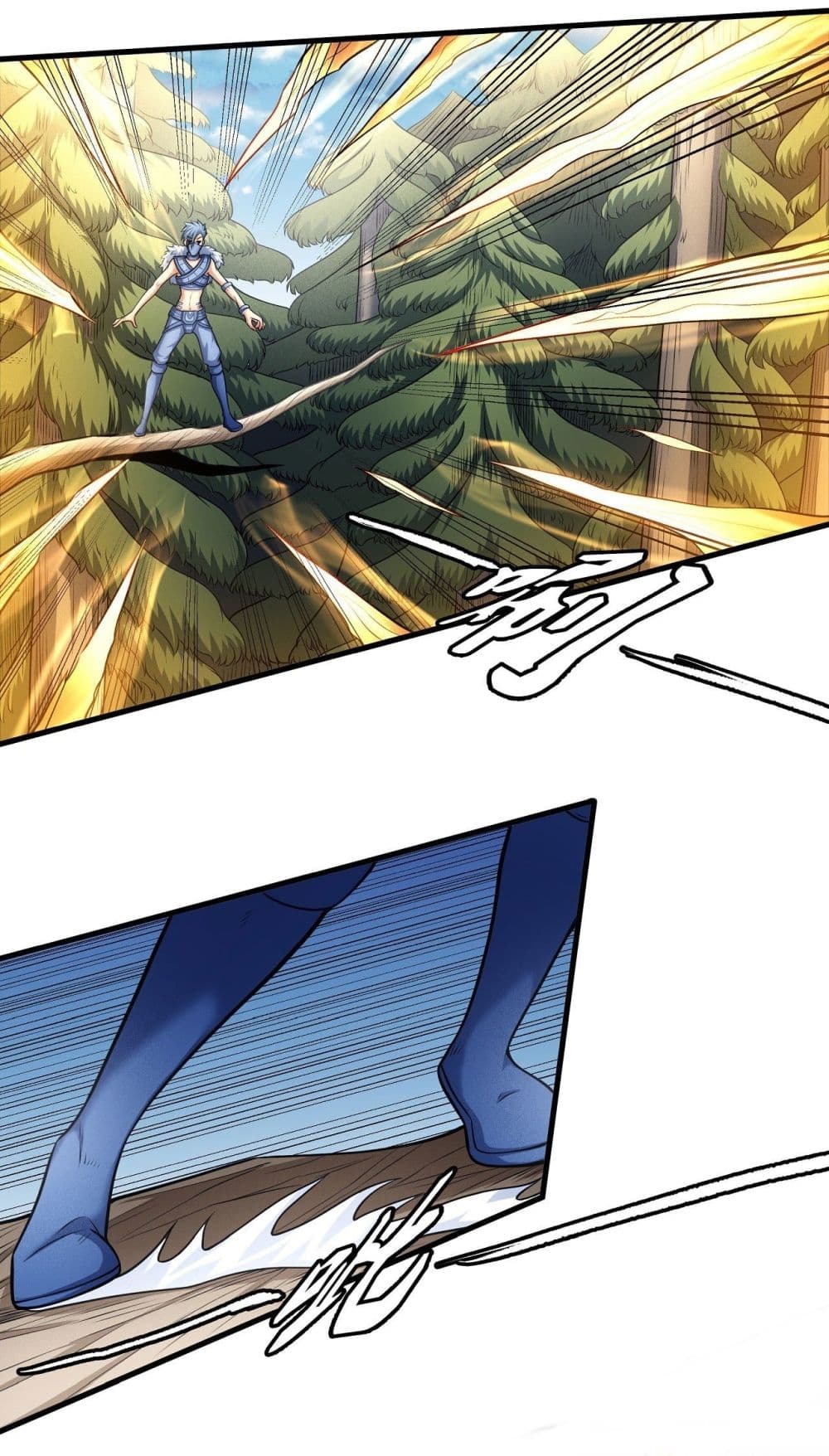 God of Martial Arts 484-484