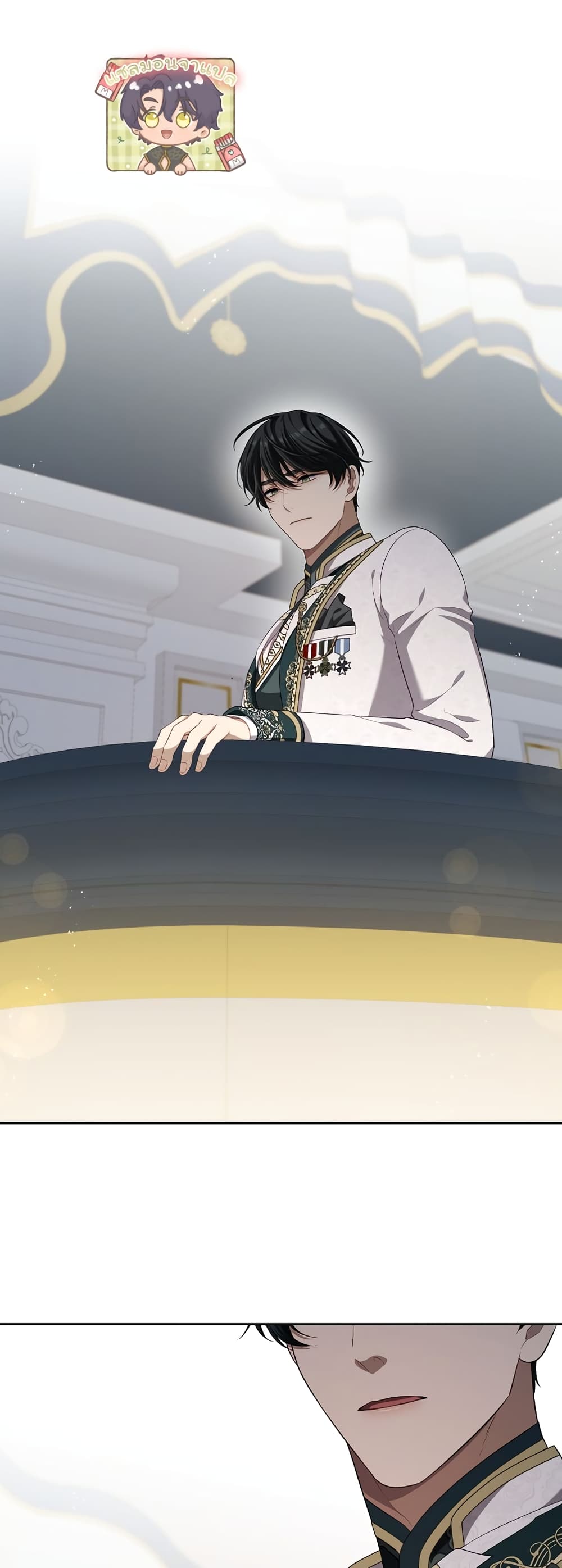 The S-Class Hunter Doesn't Want to Be a Villainous Princess 18-18