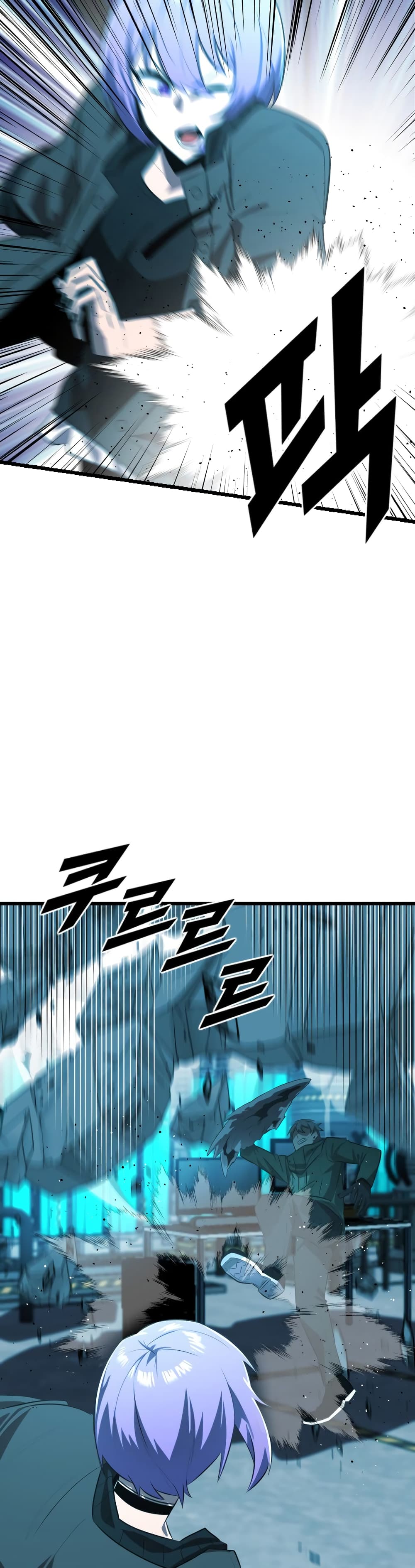 Rental Hero 21-21