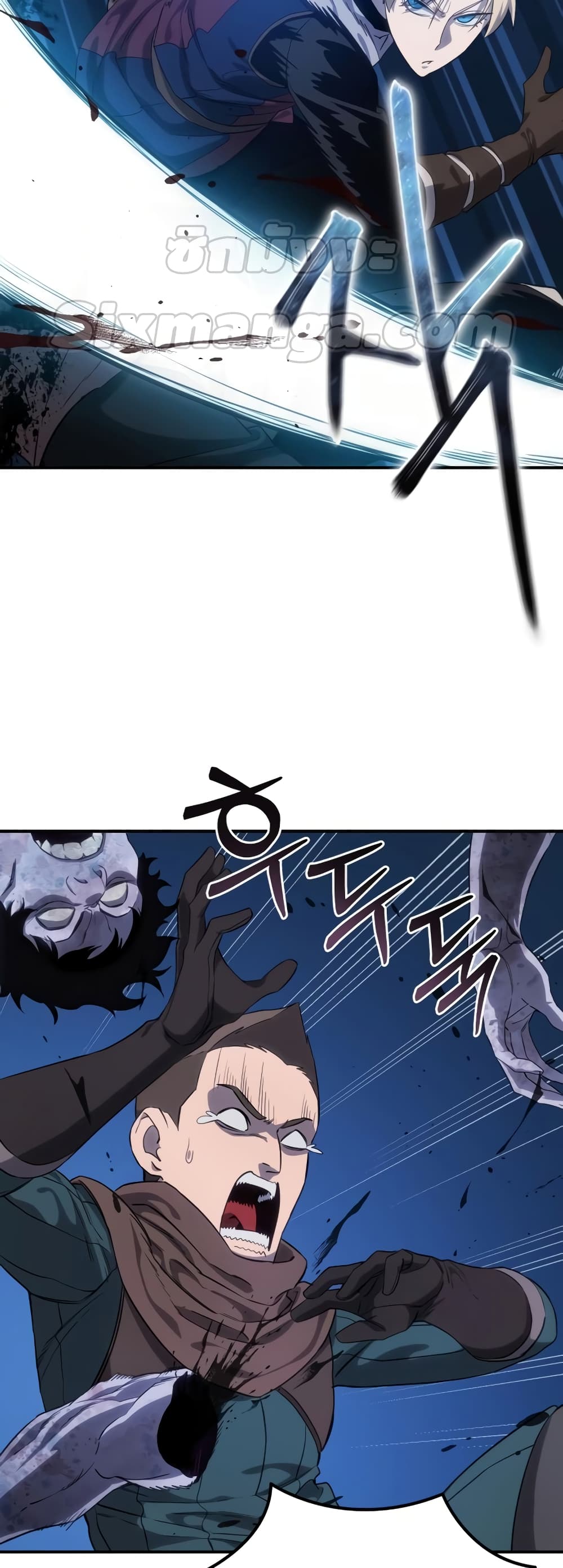 Star-Embracing Swordmaster 10-10