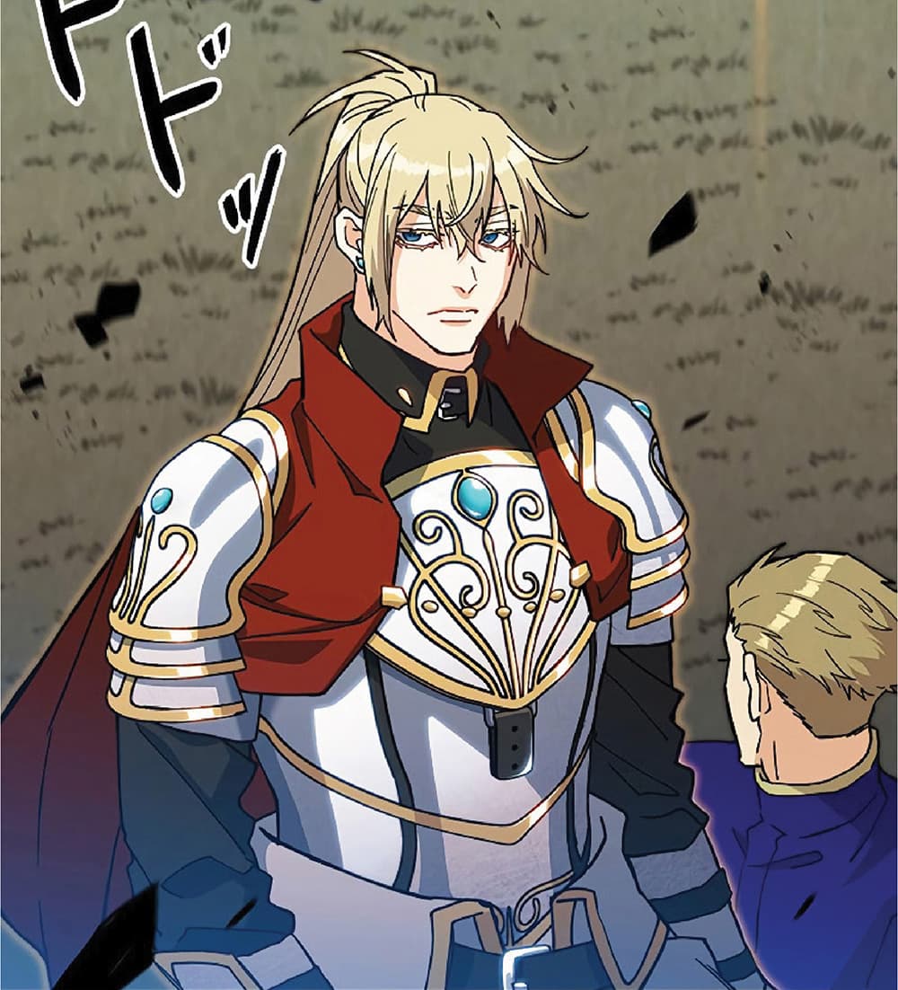 Duke Pendragon: Master of the White Dragon 16-16