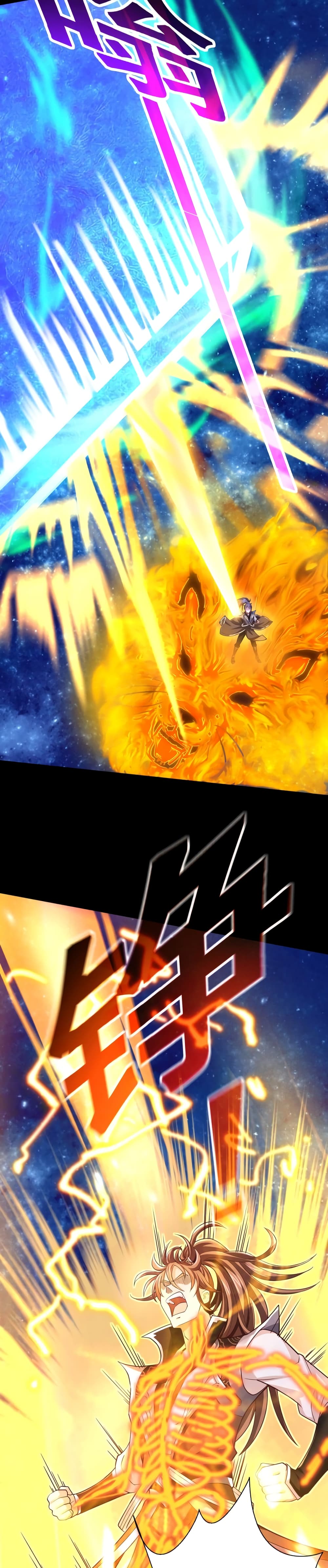 Master of Starland 2-2