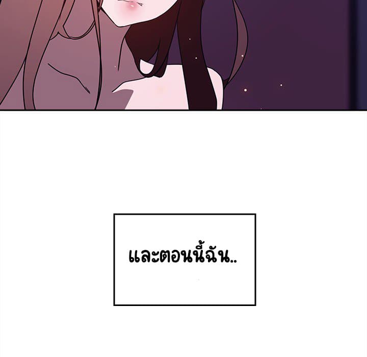 Fallen Flower 1-1