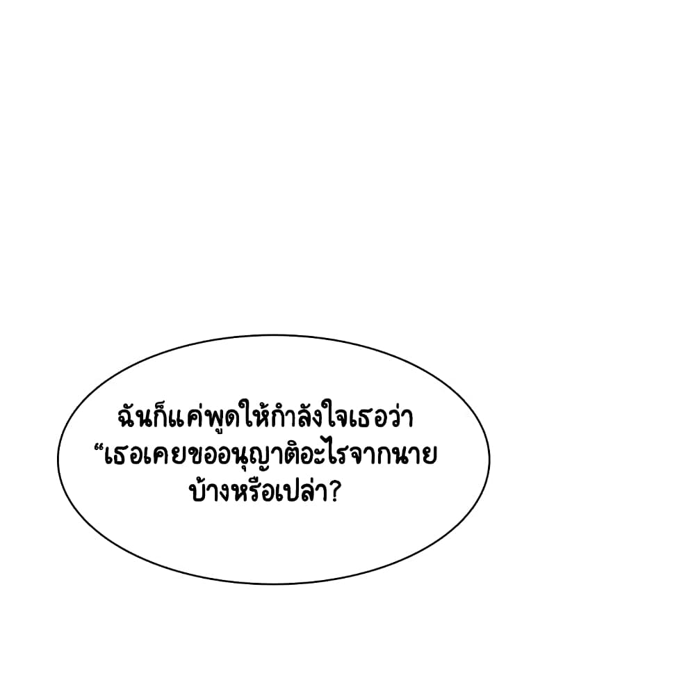 Fallen Flower 10-10