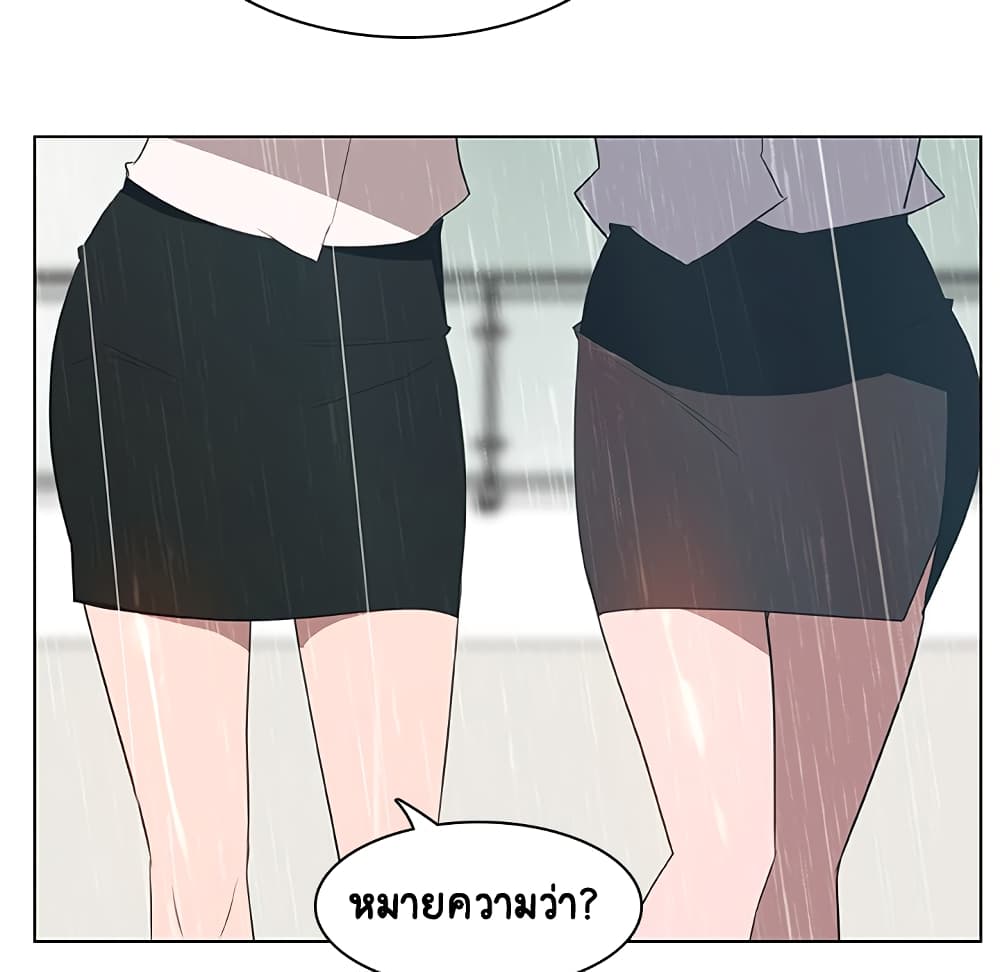 Fallen Flower 8-8