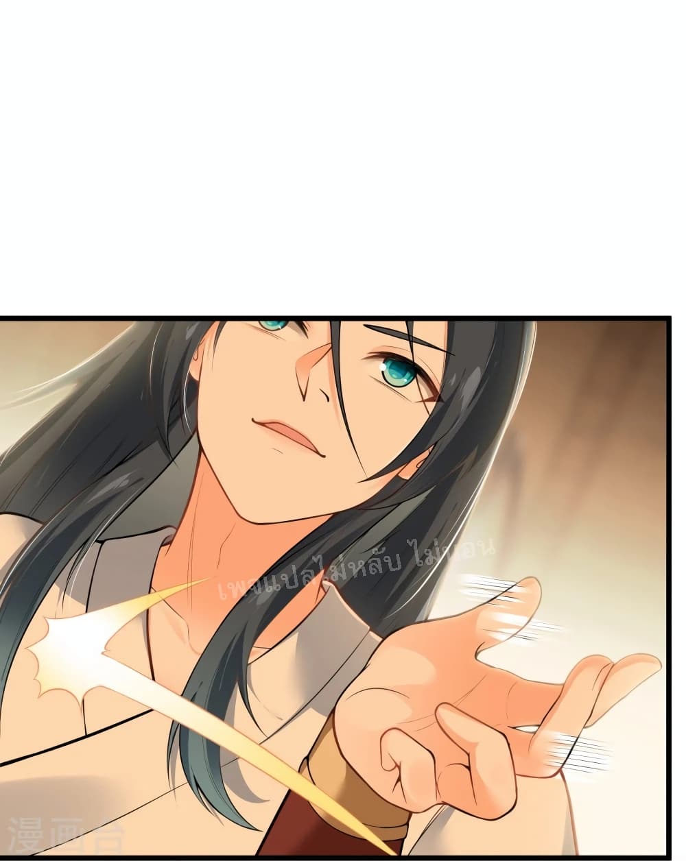 The Sword Immortal Emperor was reborn as a son-in-law 6-6