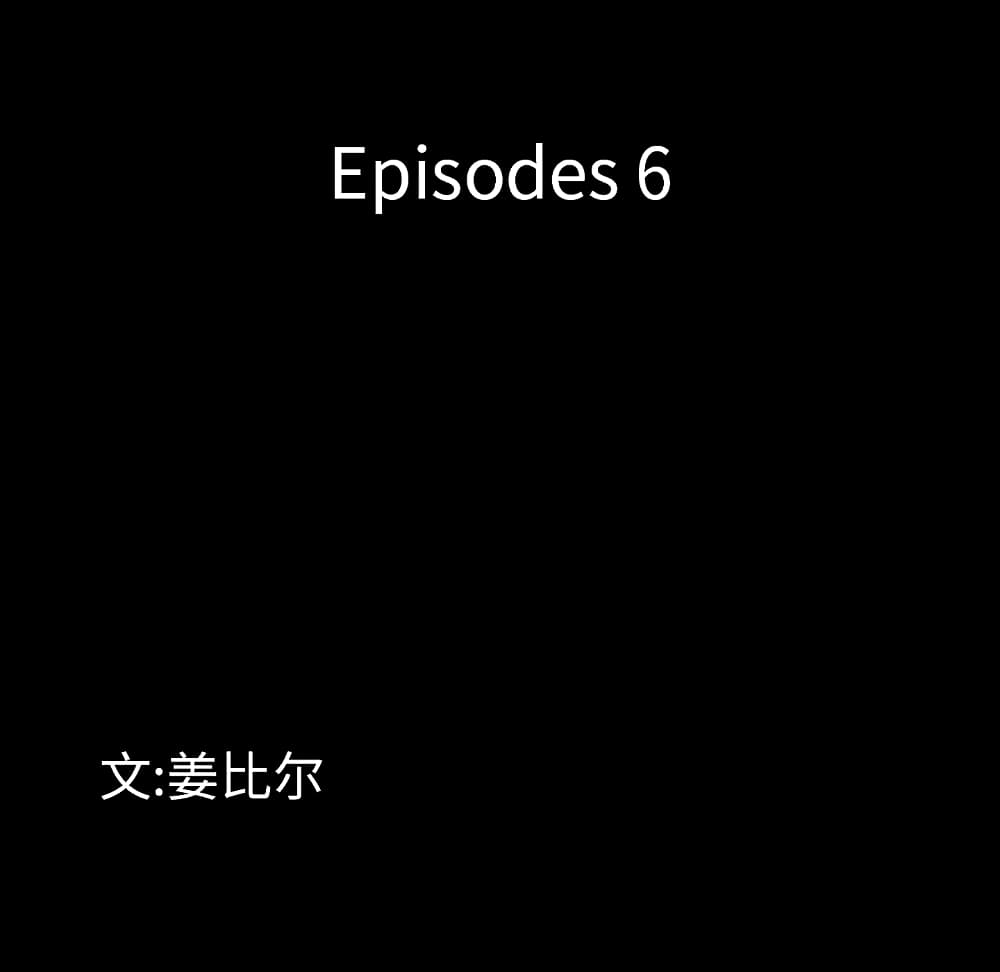 Sex addiction 6-6