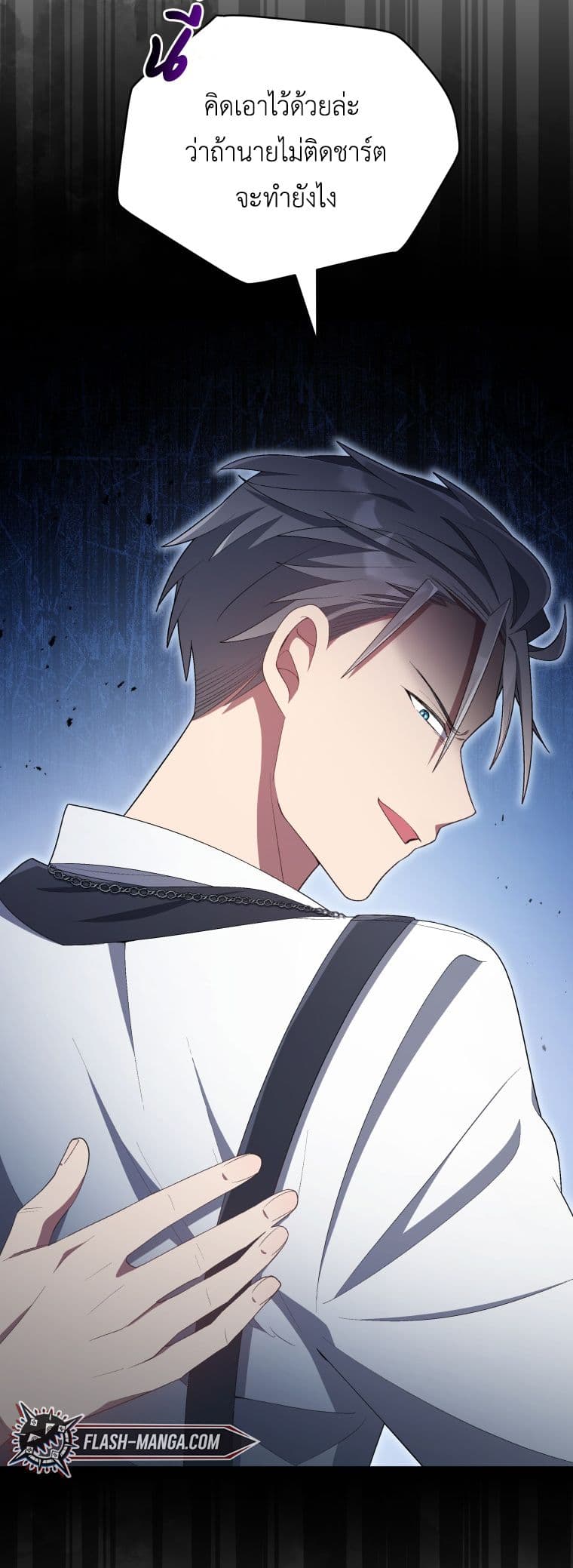 The Second Life of an All-Rounder Idol 21-21