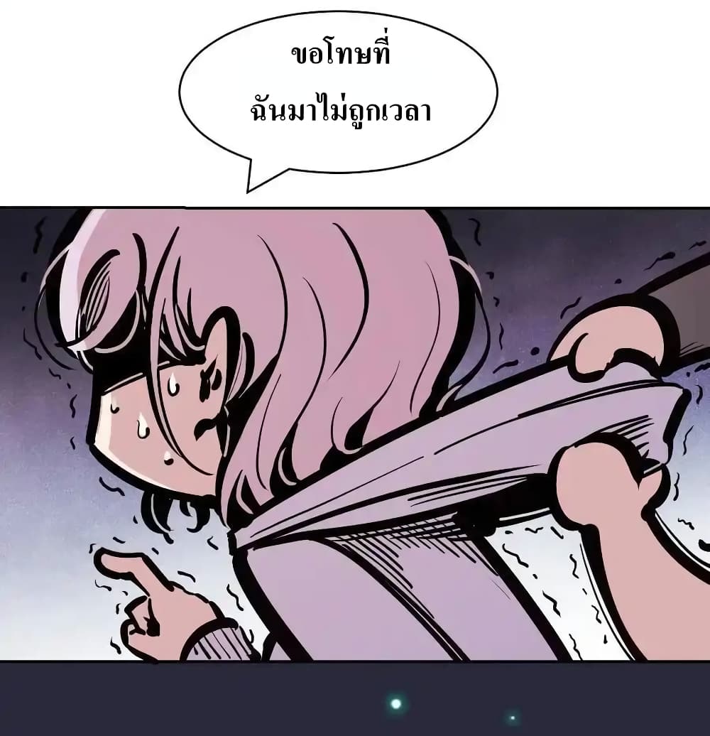 Demon X Angel, Can’t Get Along! 111-111