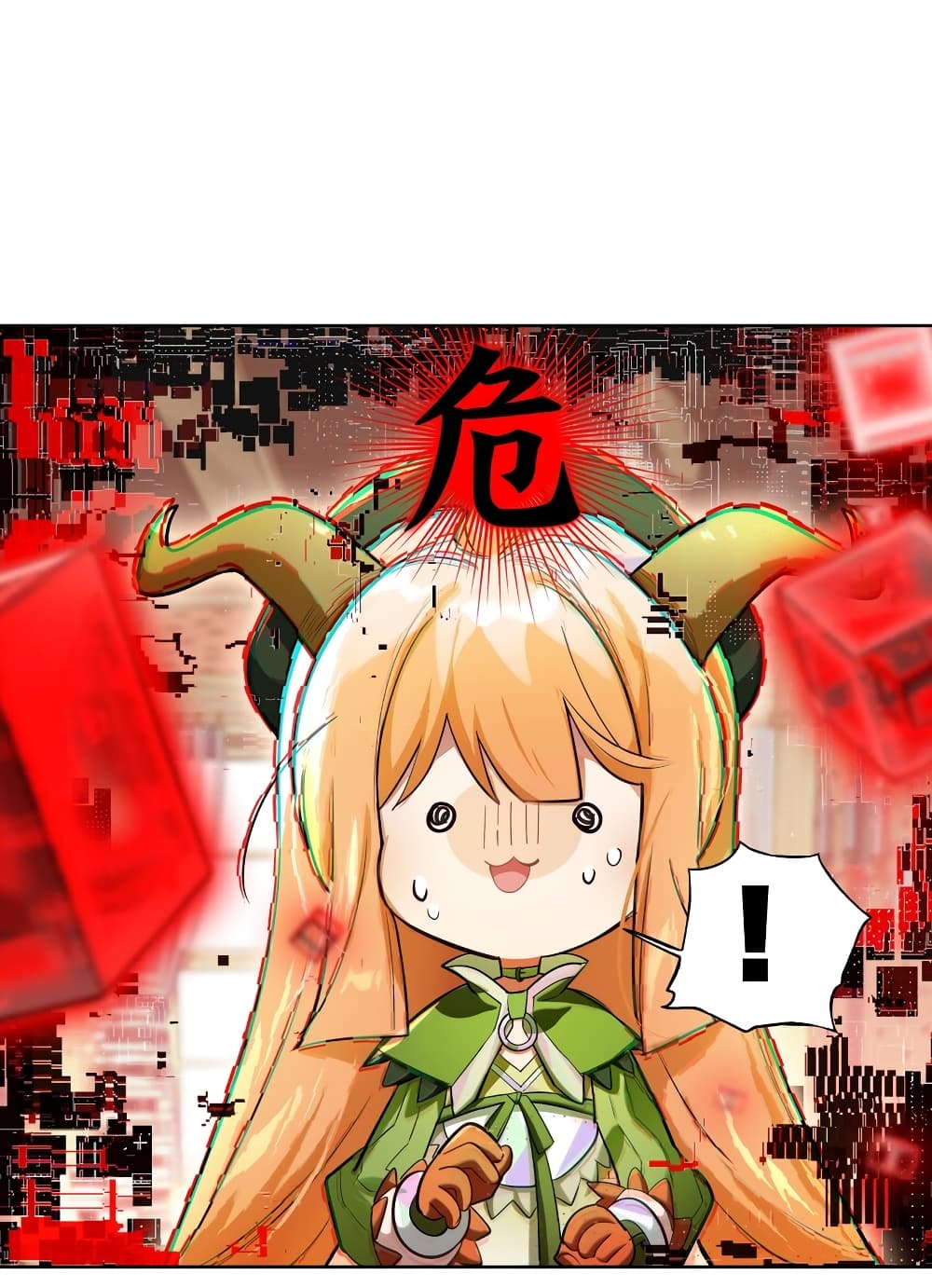 VR Chat Room cannot be Offline 1-1