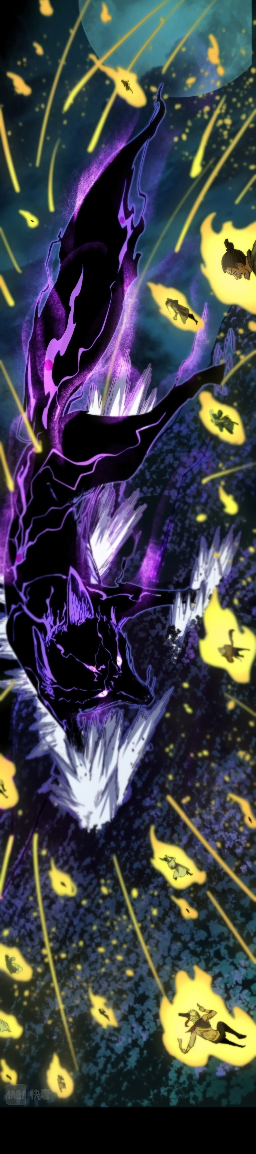 Kidnapped by the Earth 12-12