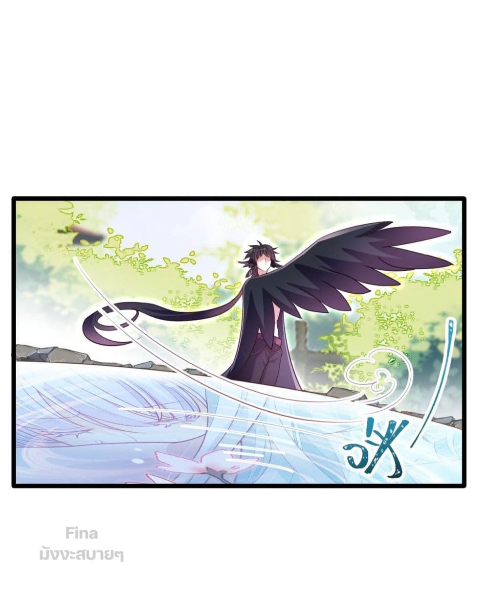 Dragon Demon of the Sea 24-24