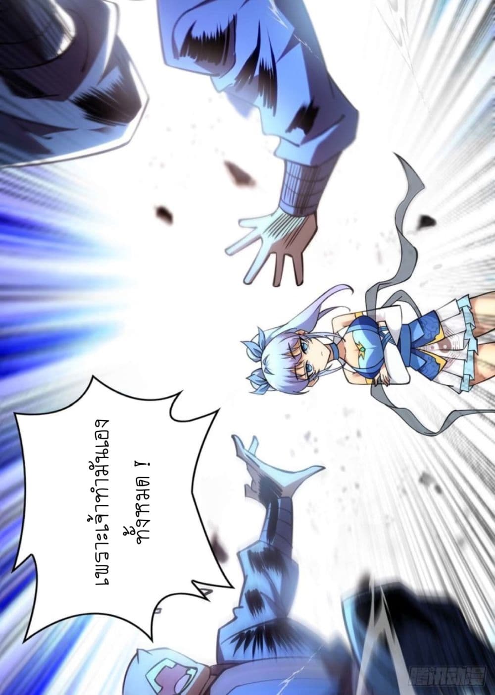 Master Loli is invincible in the world 4-4