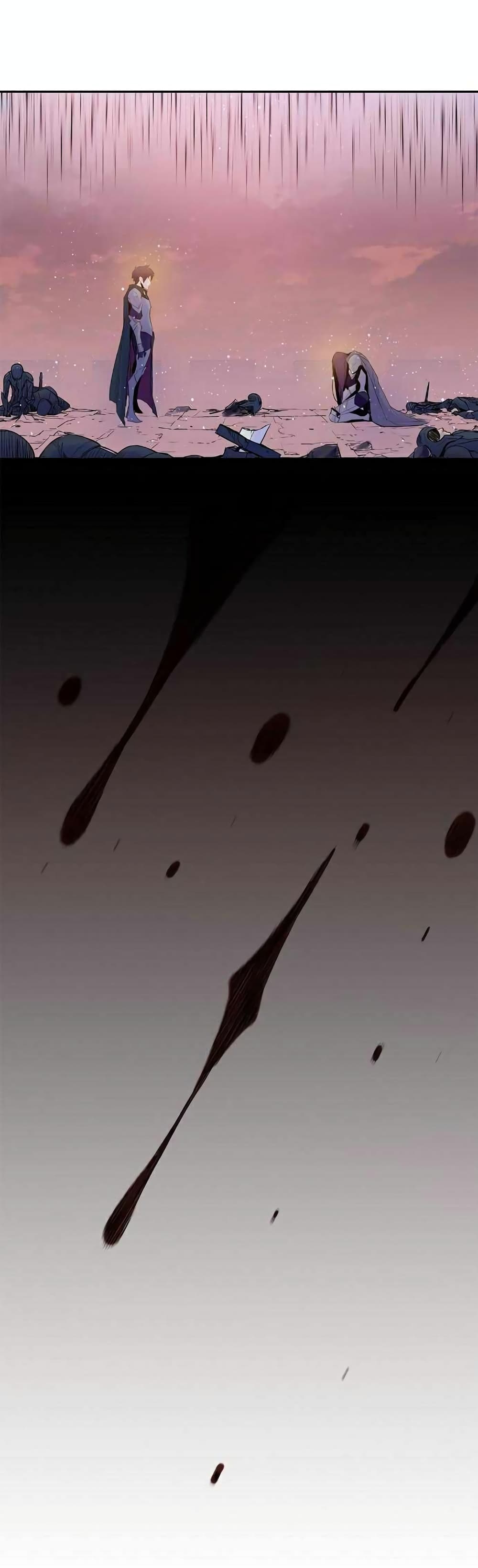 Knight Under Heart 11-11