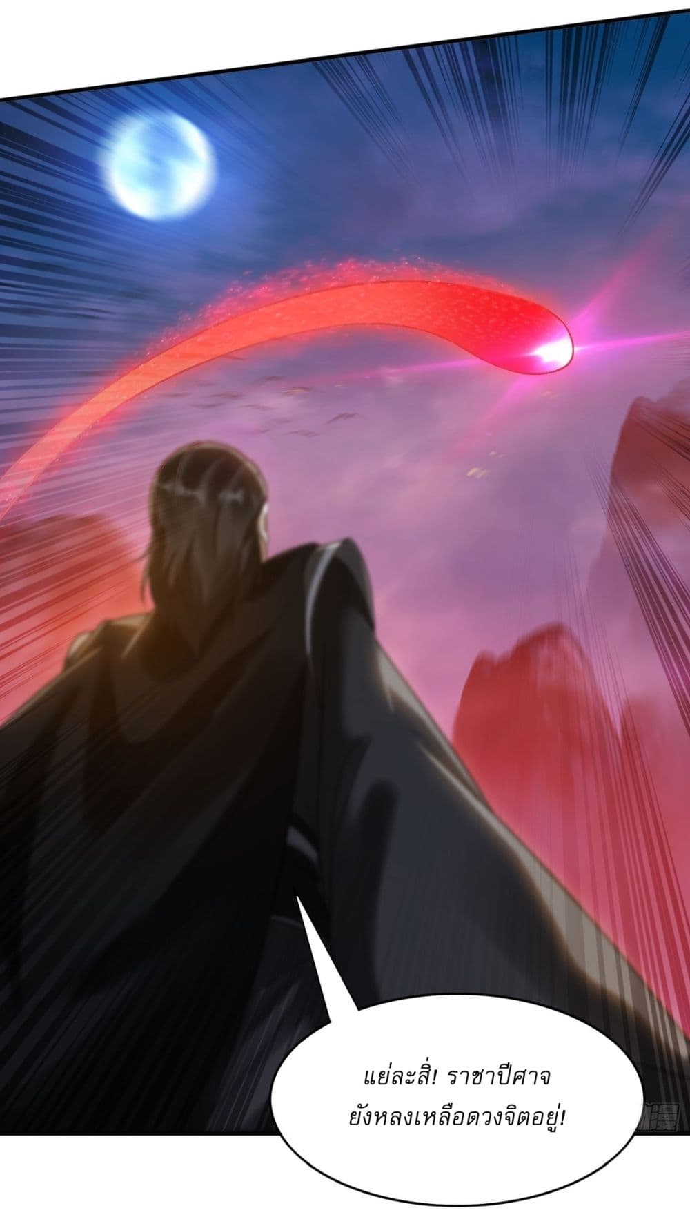 After signing for 90,000 years, the former Taoist monk wants to cut! 14-14