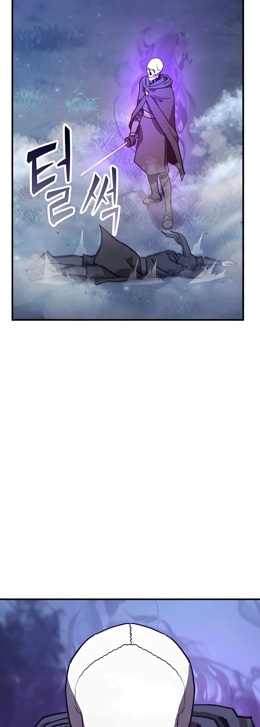 Skeleton Warrior 2-2