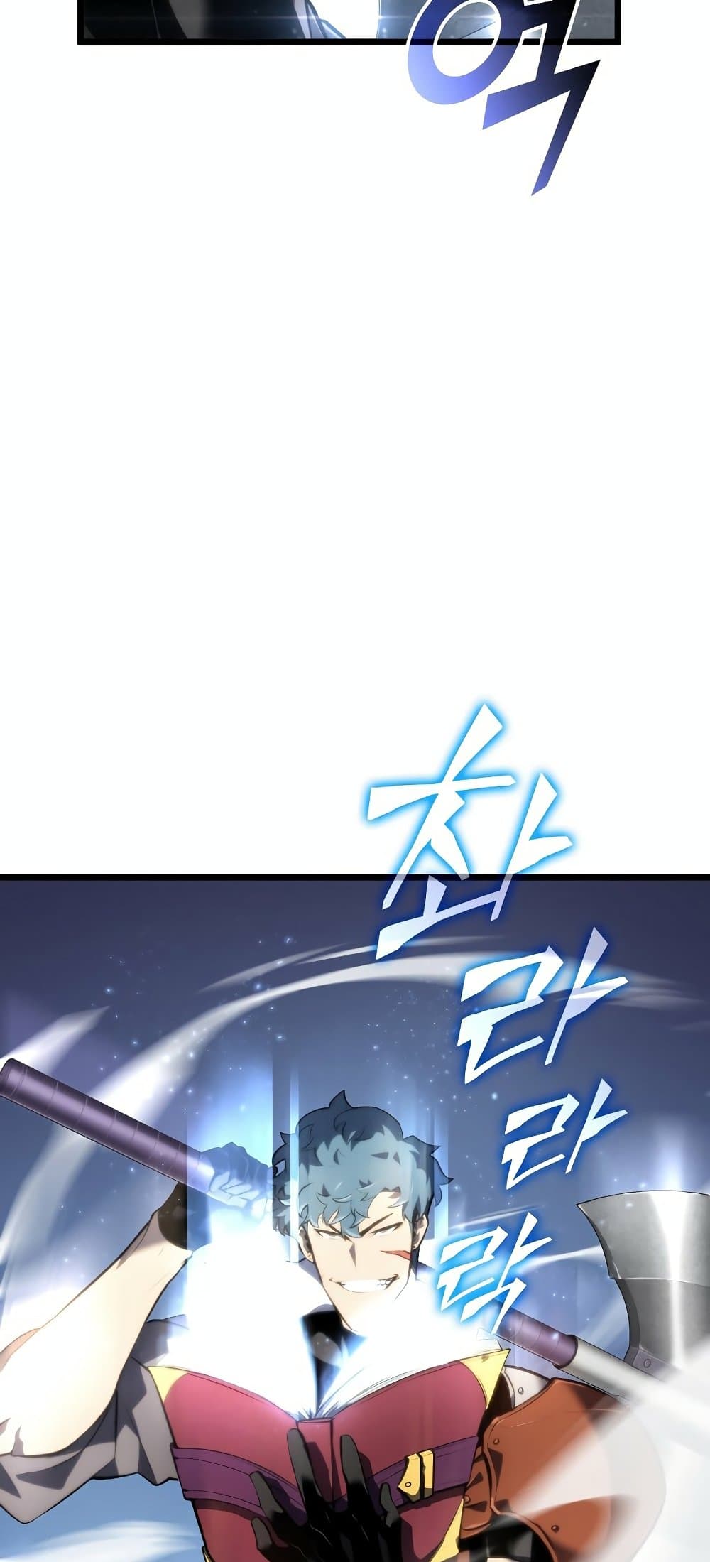 Return of the SSS-Class Ranker 29-29