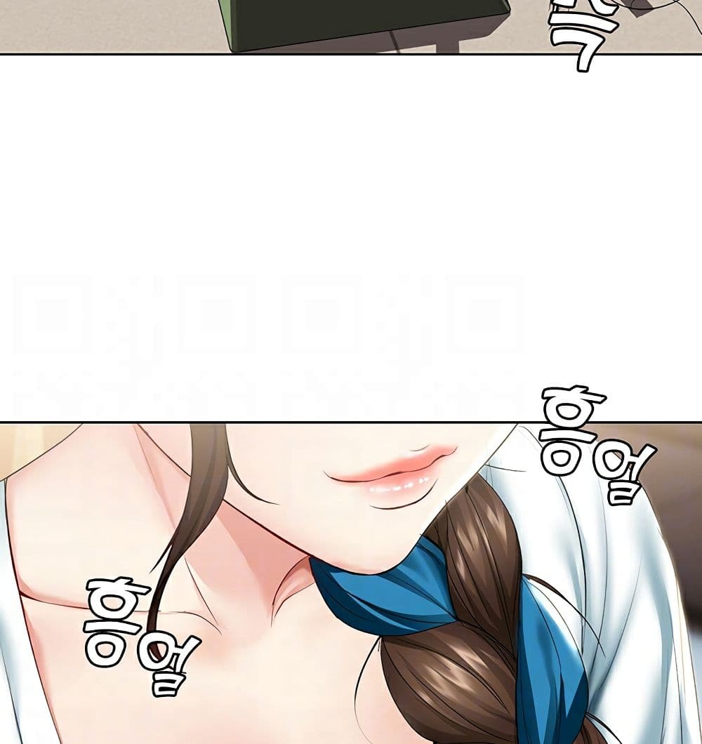 Boarding Diary 42-42
