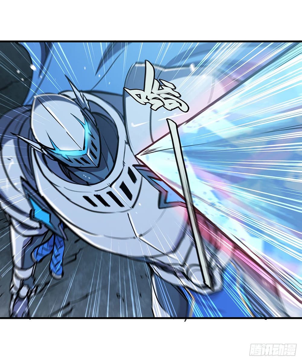 The Strongest Knight Become To Lolicon Vampire ผมคืออัศวินผู้แข็งแกร่งที่ถูกสาปให้กลายเป็นแวมไพร์โลลิ 109-109