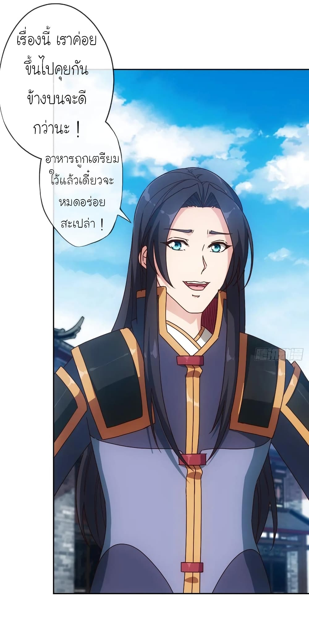 Hong Tianshen Zun 104-104