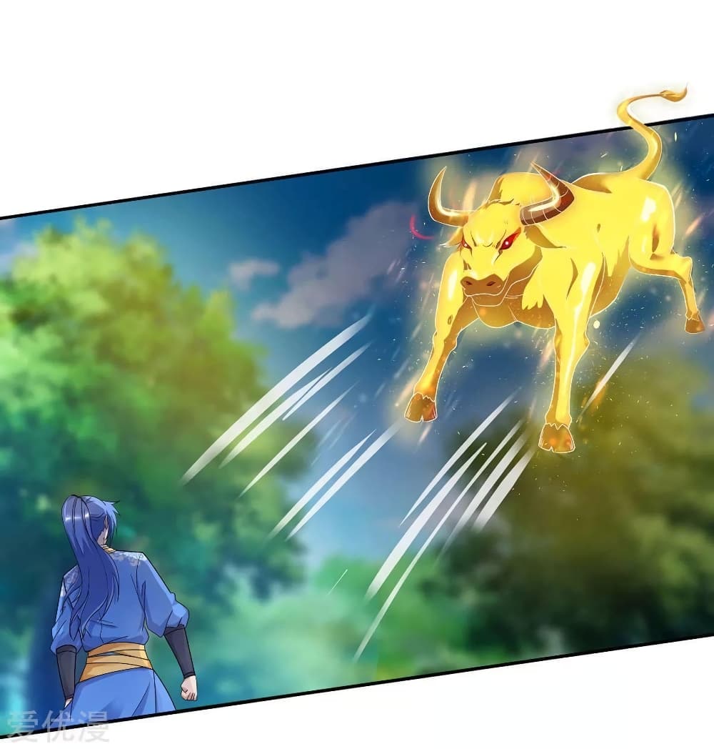 Strongest Leveling 140-140
