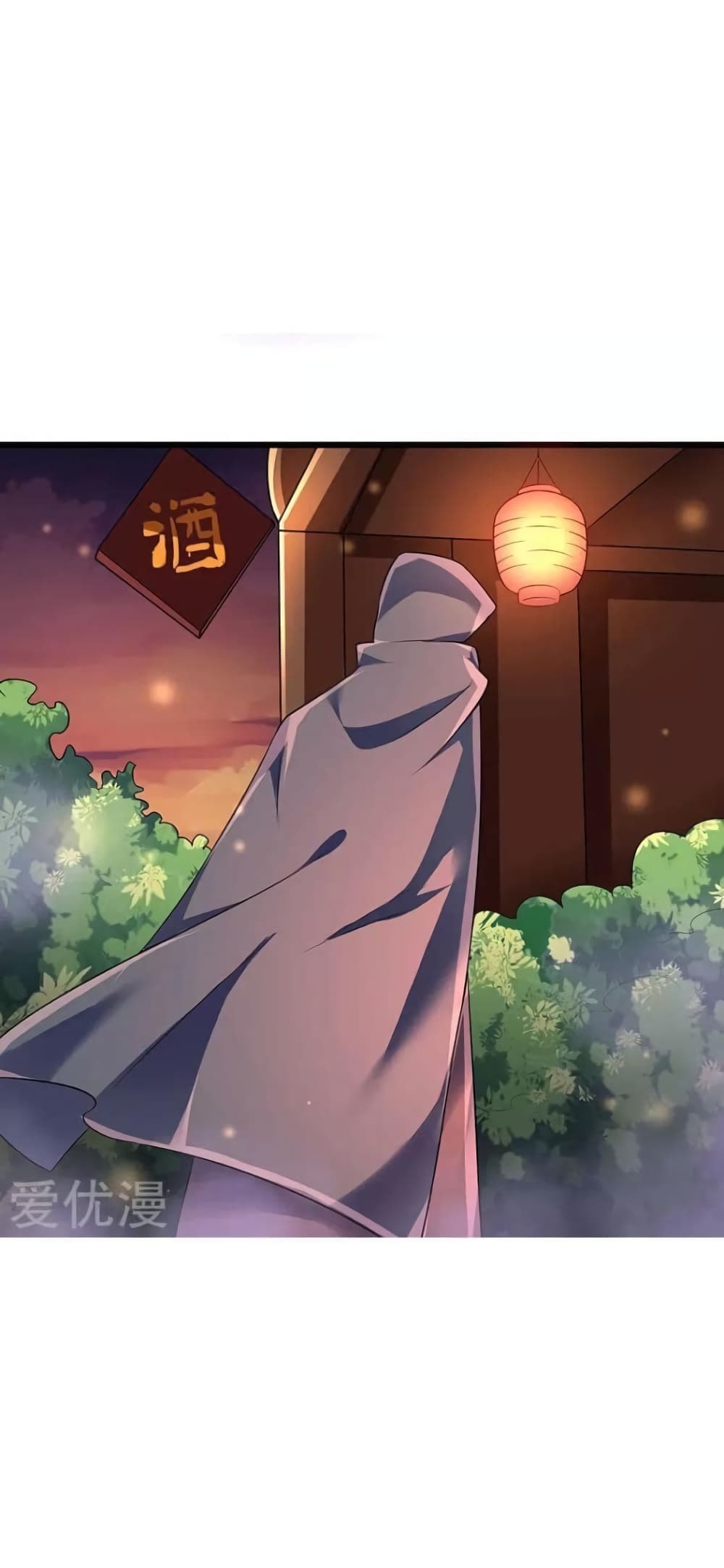 Strongest Leveling 39-39