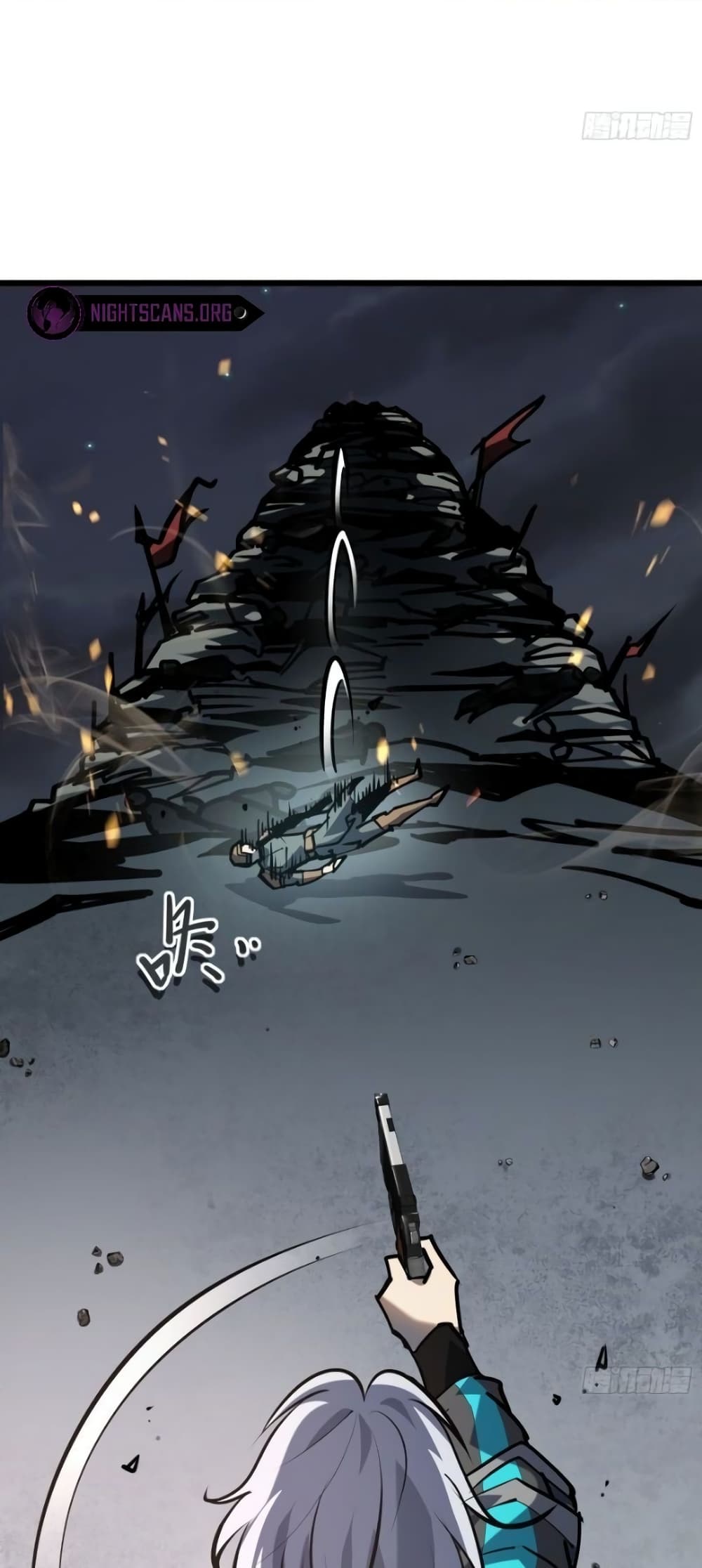 Star Prison 21-21
