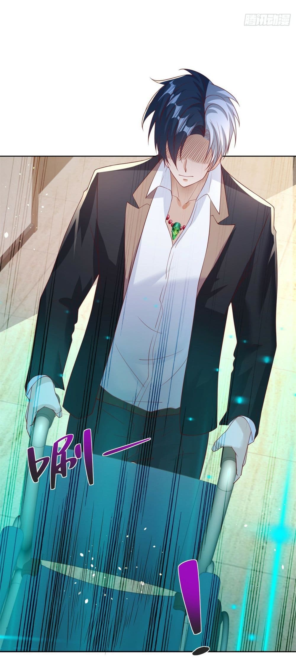 Sorry, I'm A Villain 41-41