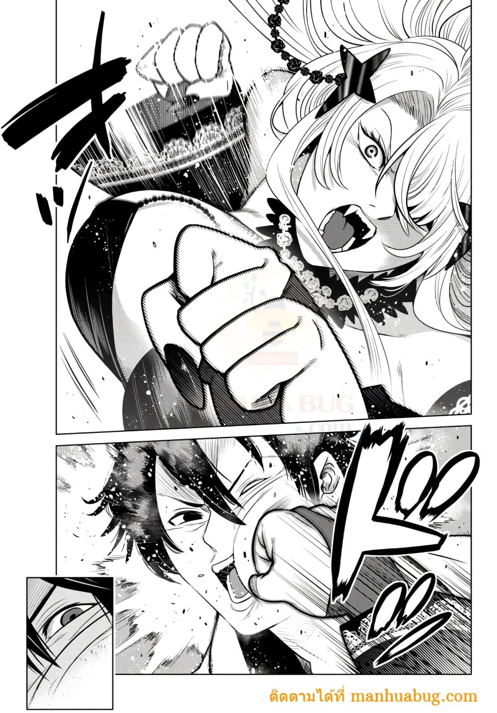 Ochikobore Datta Ani Ga Jitsuha Saikyou Shijou Saikyou No Yuusha Wa Tensei-shi, Gakuen De Mujikaku Ni Musou 4.2-4.2