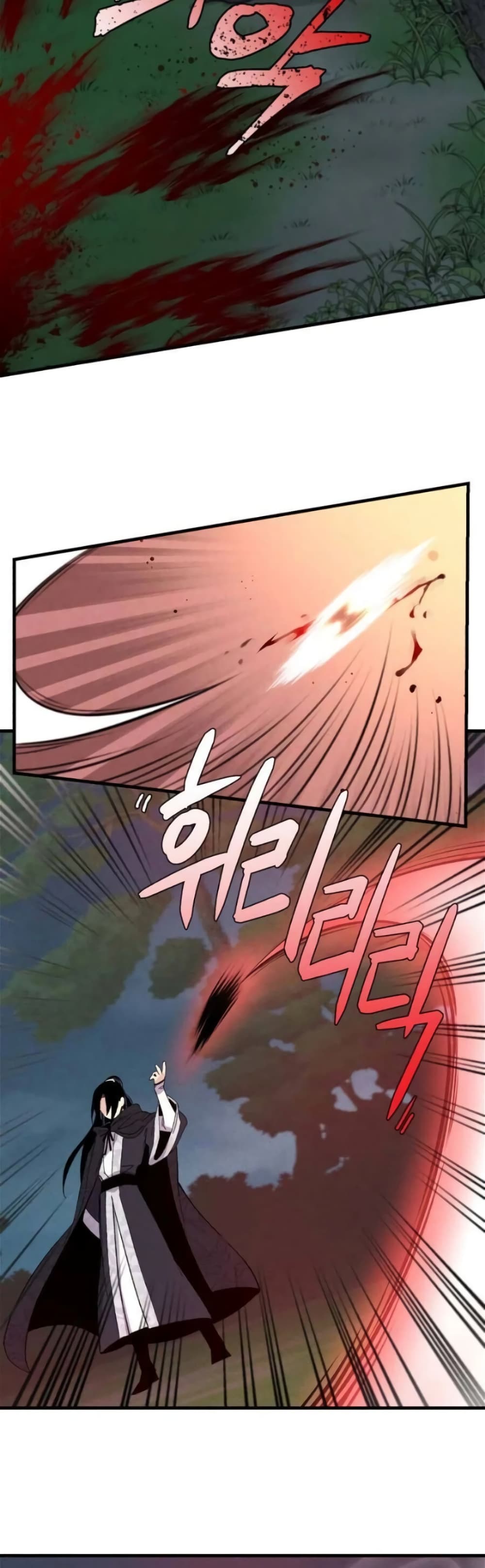 Lightning Degree 19-19