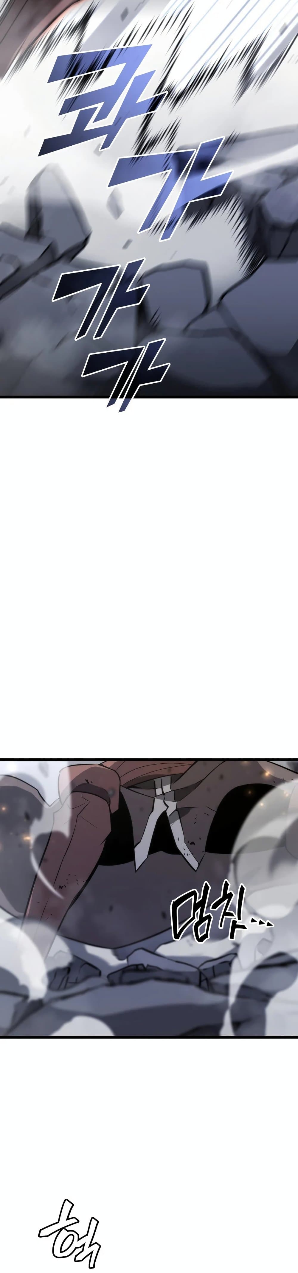 Return of the SSS-Class Ranker 19-19