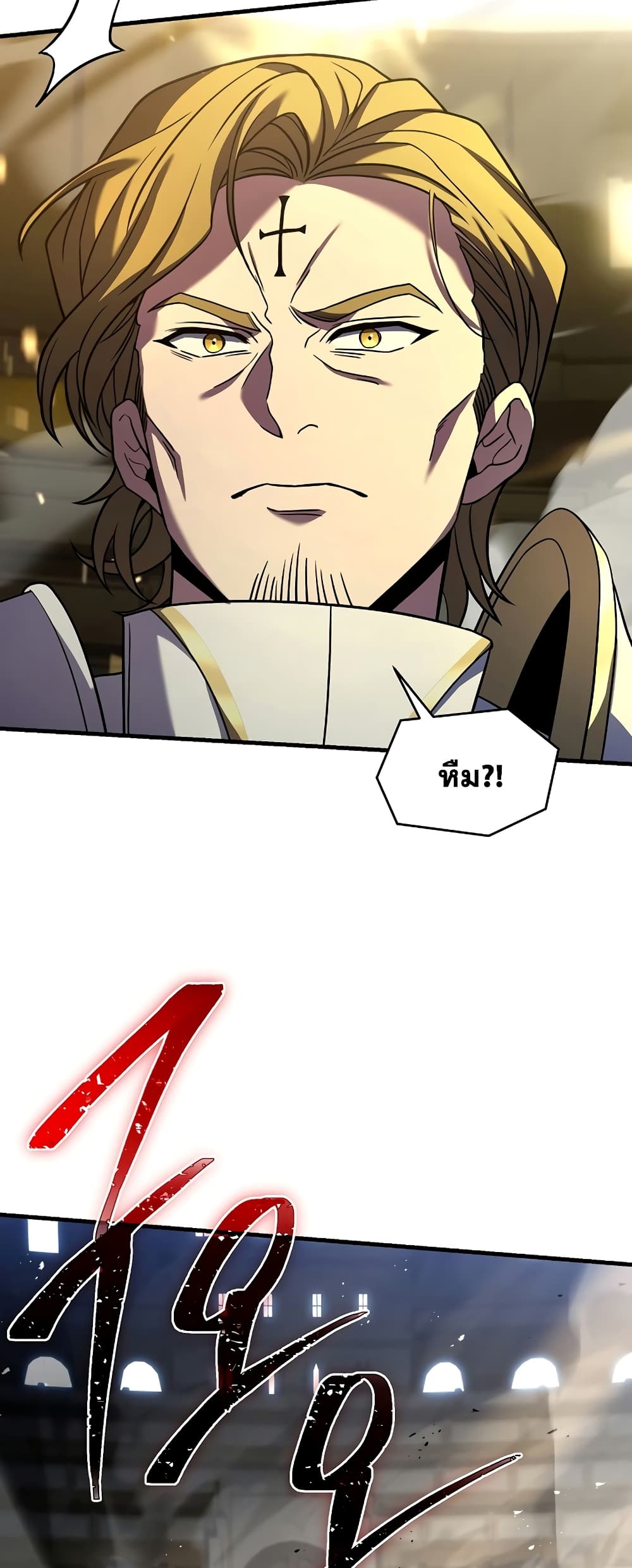 Return of the Legendary Spear Knight 102-102
