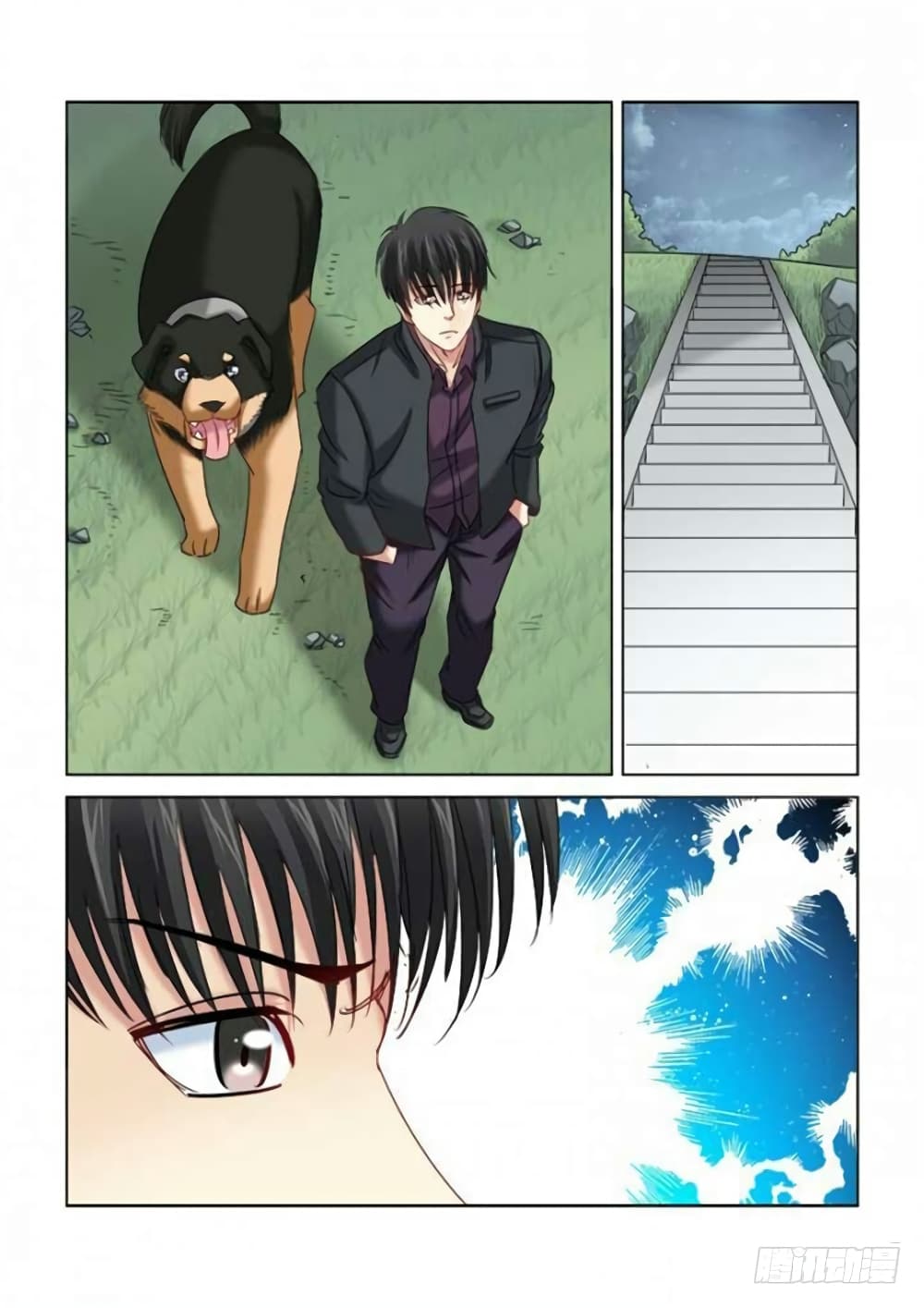 School Beauty's Bodyguard 292-292