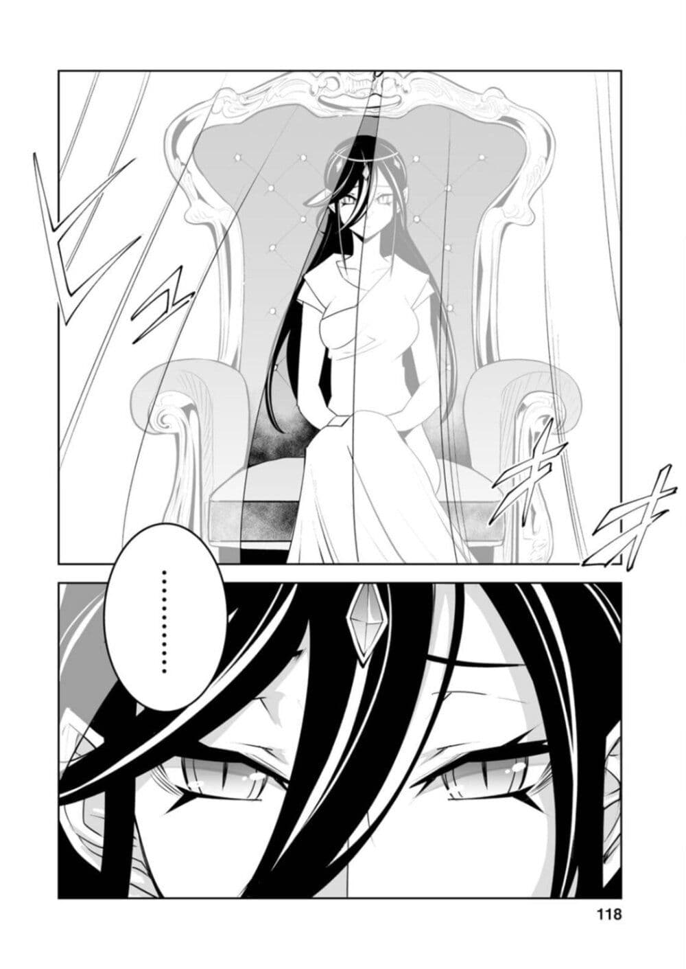 Class Teni de Ore dake Haburareta node, Doukyuusei Harem Tsukuru Koto ni Shita 24-24