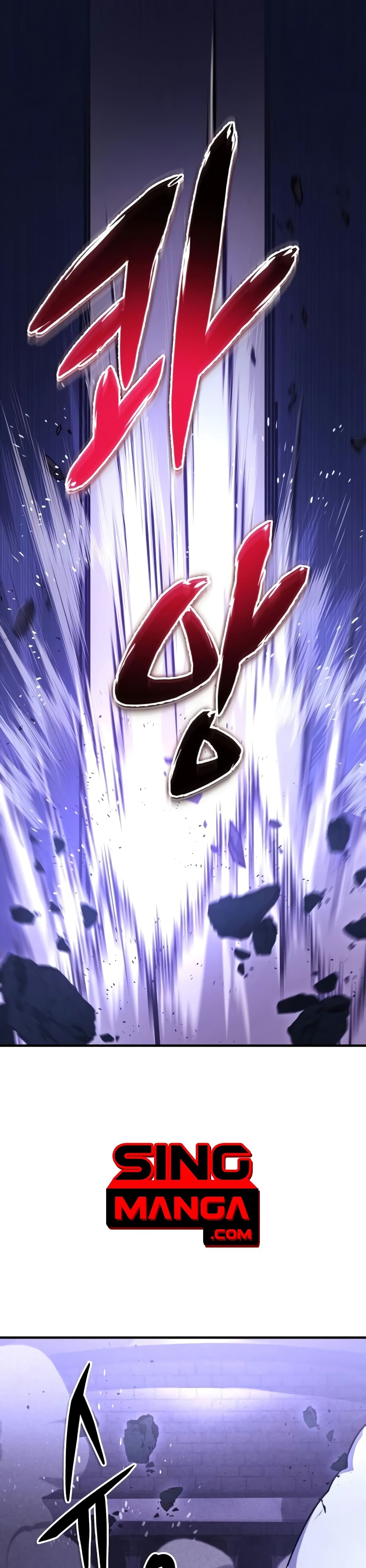 My Exclusive Tower Guide 8-8