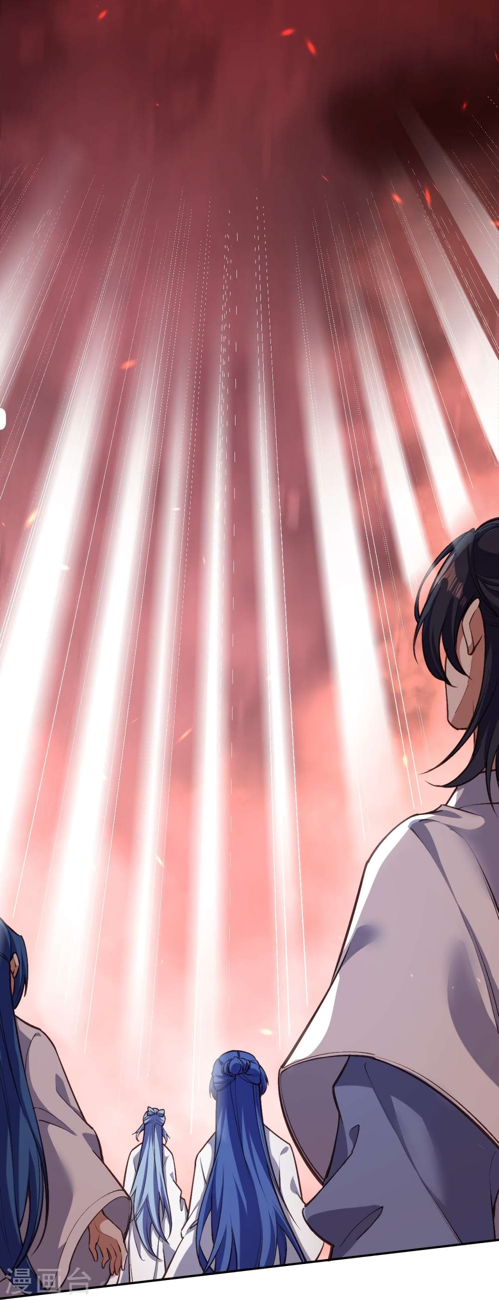 Against the Gods อสูรพลิกฟ้า 504-504