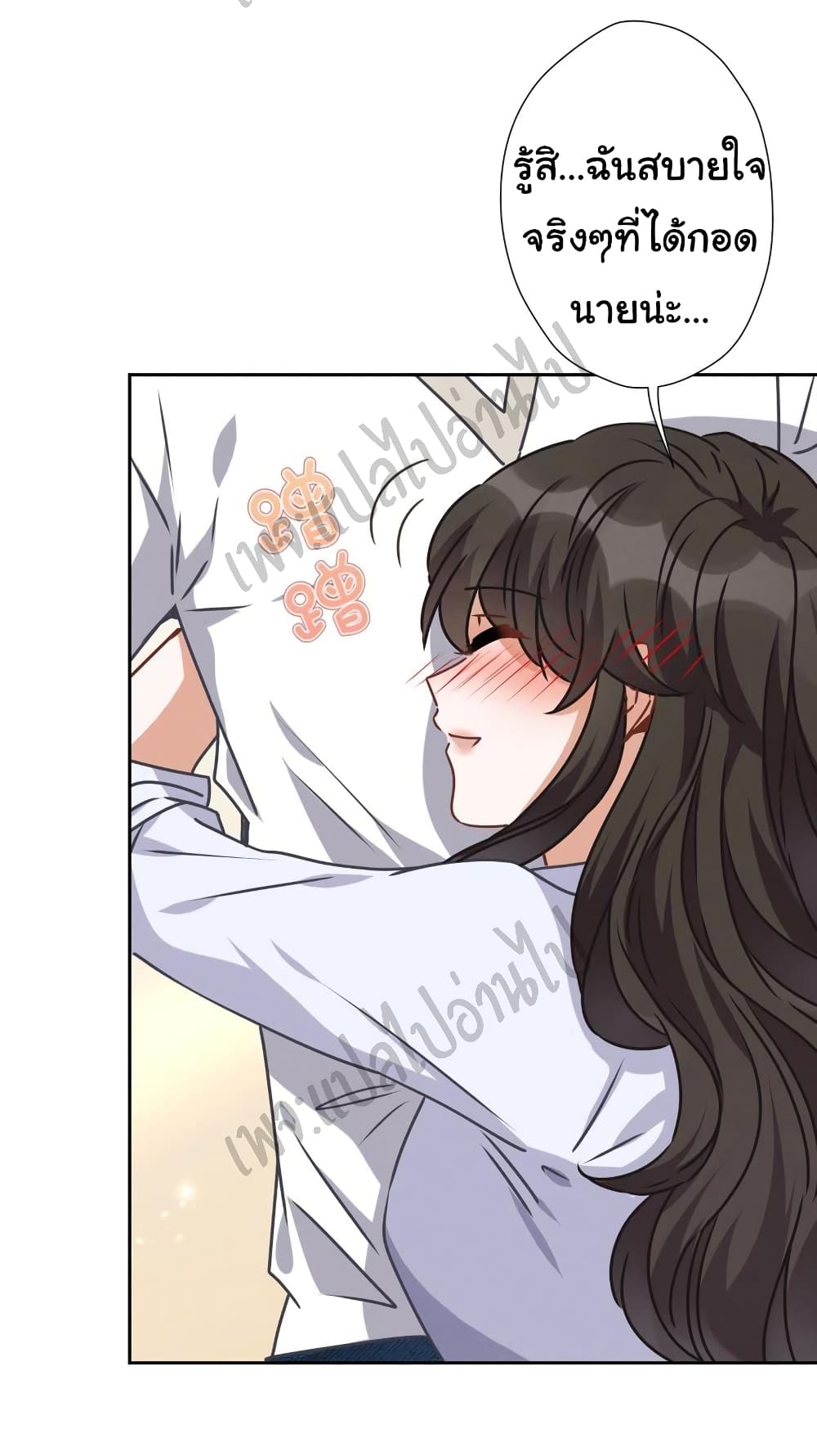 Lu Feng is the Best Son-in-law 30-30