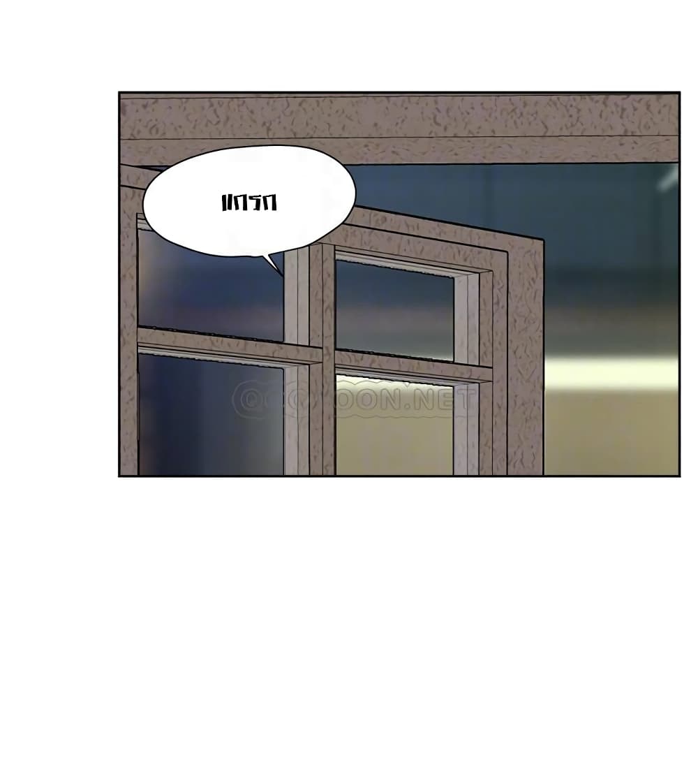 Everything About Best Friend 11-11