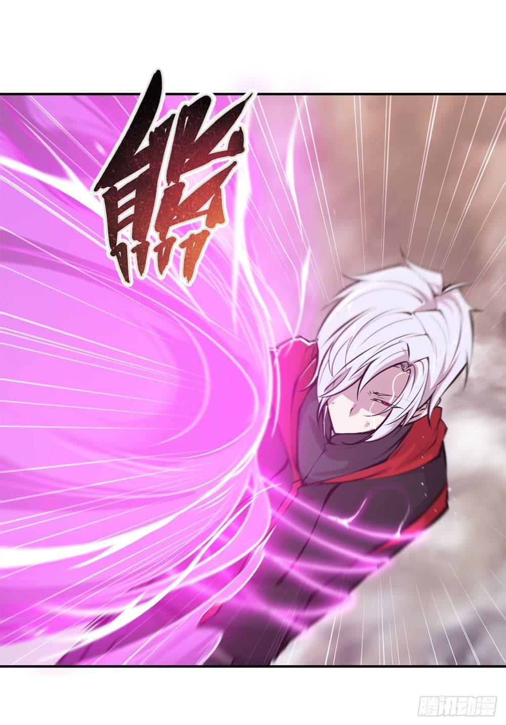 The Strongest Knight Become To Lolicon Vampire ผมคืออัศวินผู้แข็งแกร่งที่ถูกสาปให้กลายเป็นแวมไพร์โลลิ 97-97