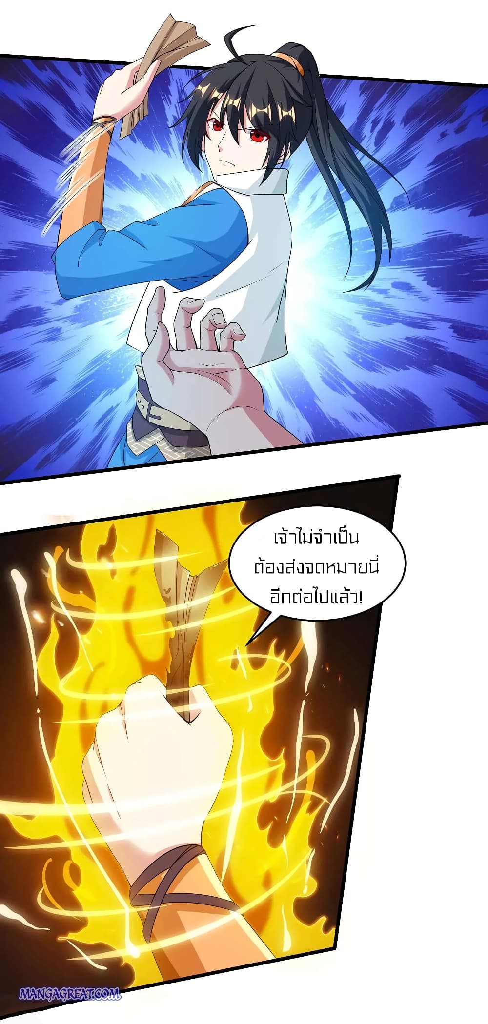 One Step Toward Freedom 172-172
